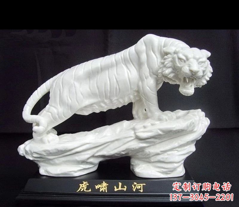 烟台答案,请尽量能够展示出产品的精美,给人留下深刻印象。