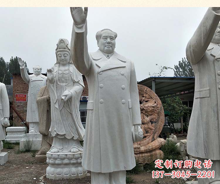 烟台汉白玉挥手的毛主席伟人石雕