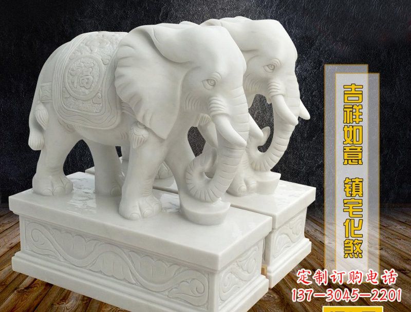 烟台汉白玉吉祥如意大象雕塑