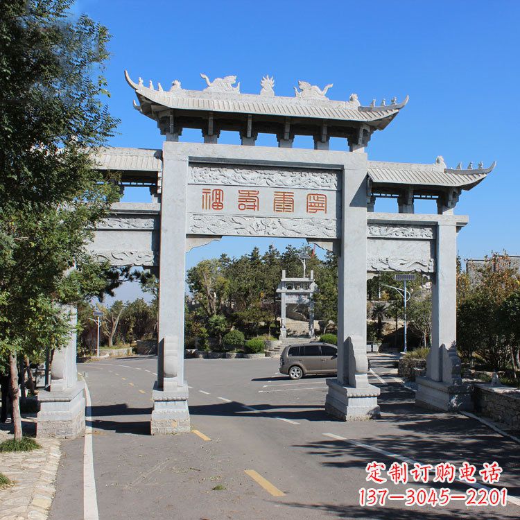 烟台全国工艺品级石雕牌坊