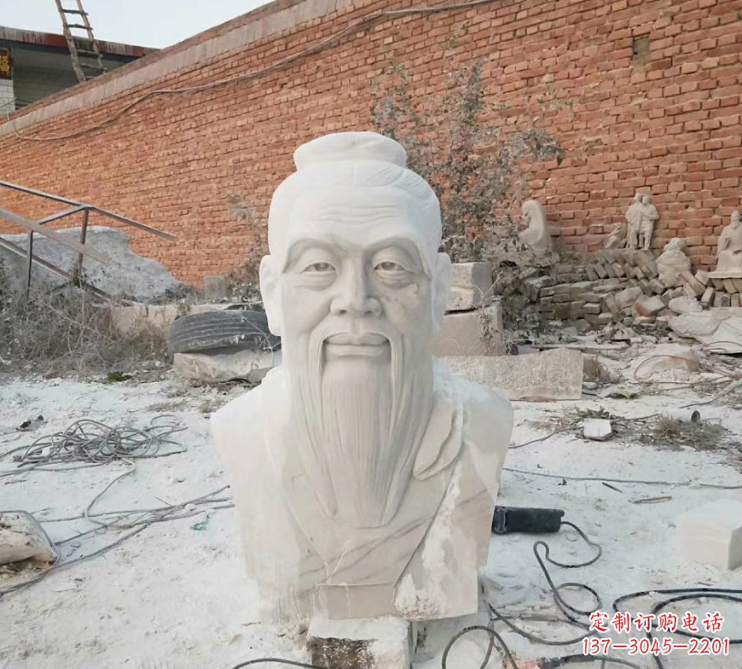 烟台专业制作纯正汉白玉孔子雕塑