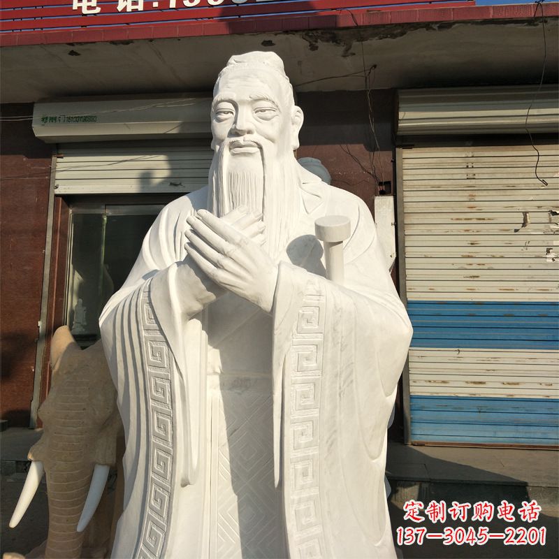 烟台完美艺术——来自中领雕塑的汉白玉孔子雕像
