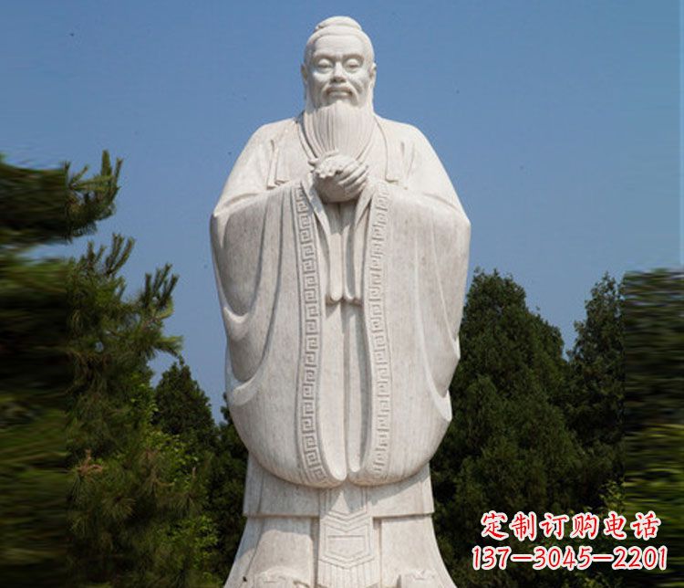 烟台领雕塑:汉白玉孔子雕塑