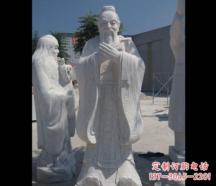 烟台传承古代名人风范,尊贵雕刻孔子古代名人石雕