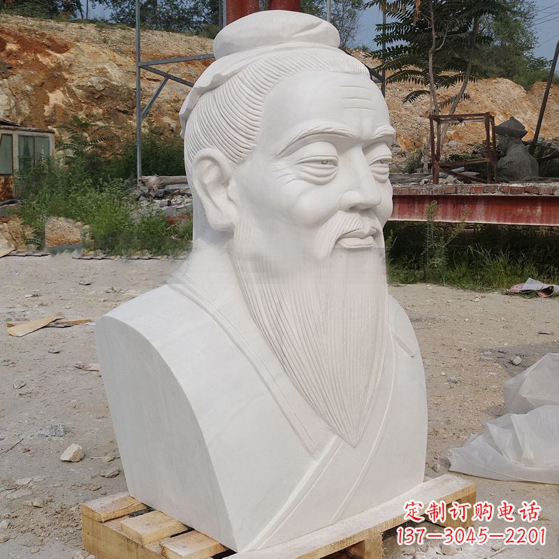 烟台汉白玉孔子胸像