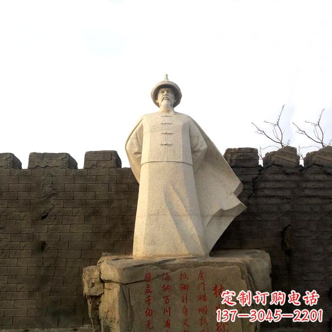 烟台汉白玉林则徐石雕像——刻画历史传奇的传世绝唱
