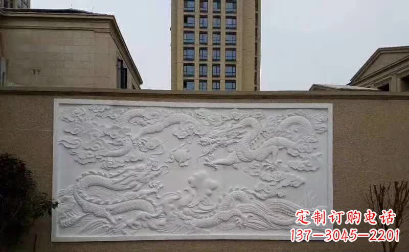 烟台汉白玉高端龙浮雕影壁石雕