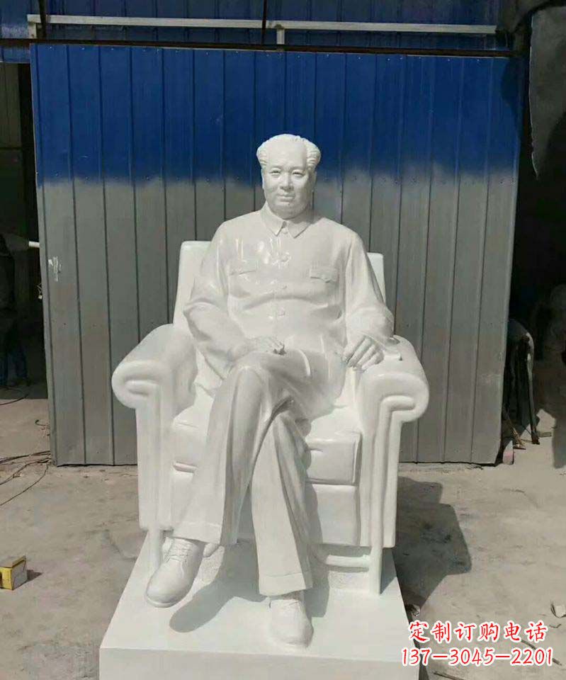 烟台汉白玉毛主席石雕