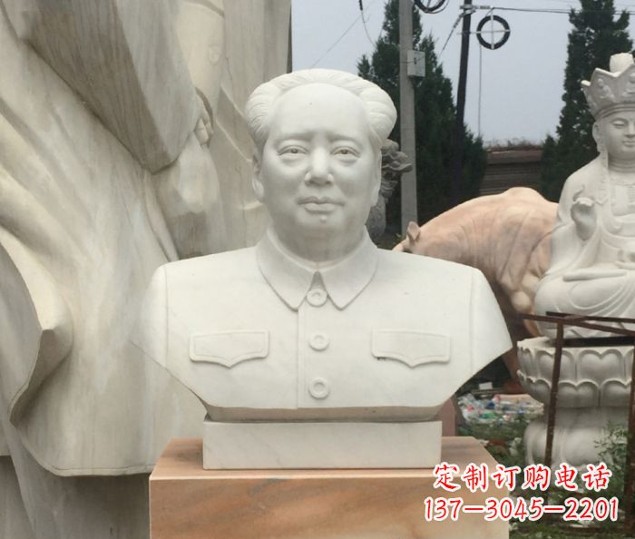 烟台汉白玉毛主席胸像校园伟人石雕