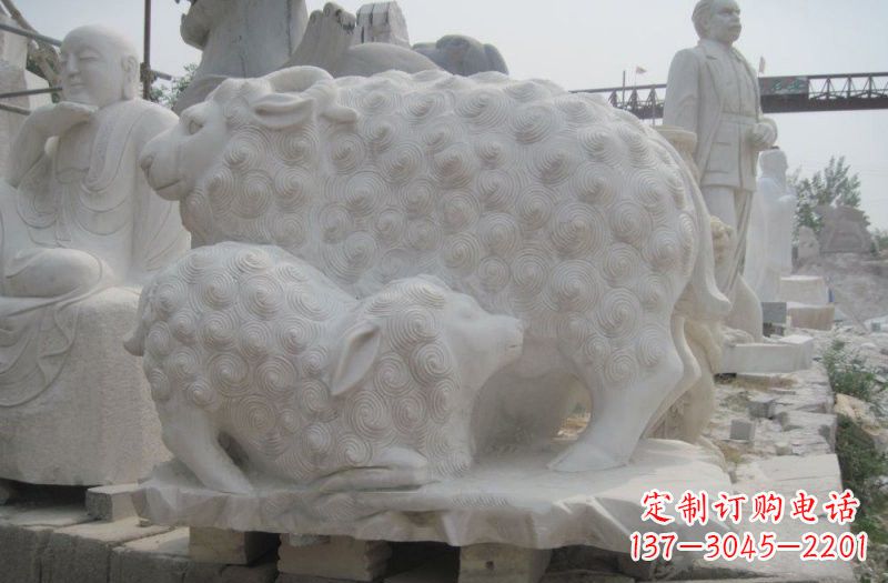 烟台中领雕塑:绵羊雕塑,汉白玉精美手工制作