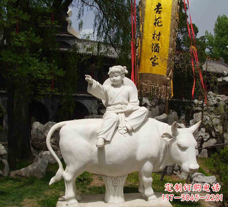 烟台汉白玉牧童牛石雕