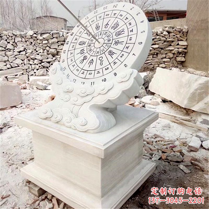 烟台汉白玉古典日晷雕塑