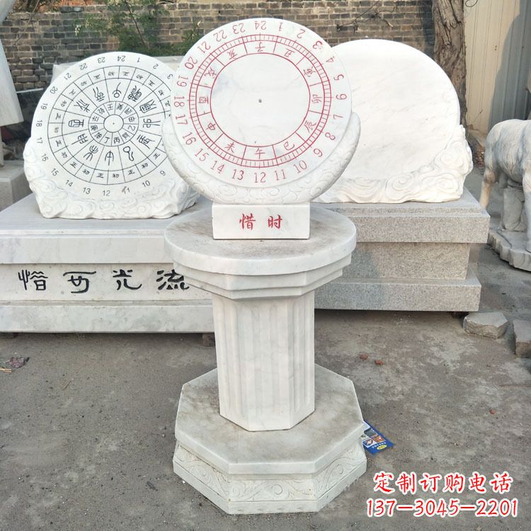烟台汉白玉日晷雕塑摆件,深层古韵厚重