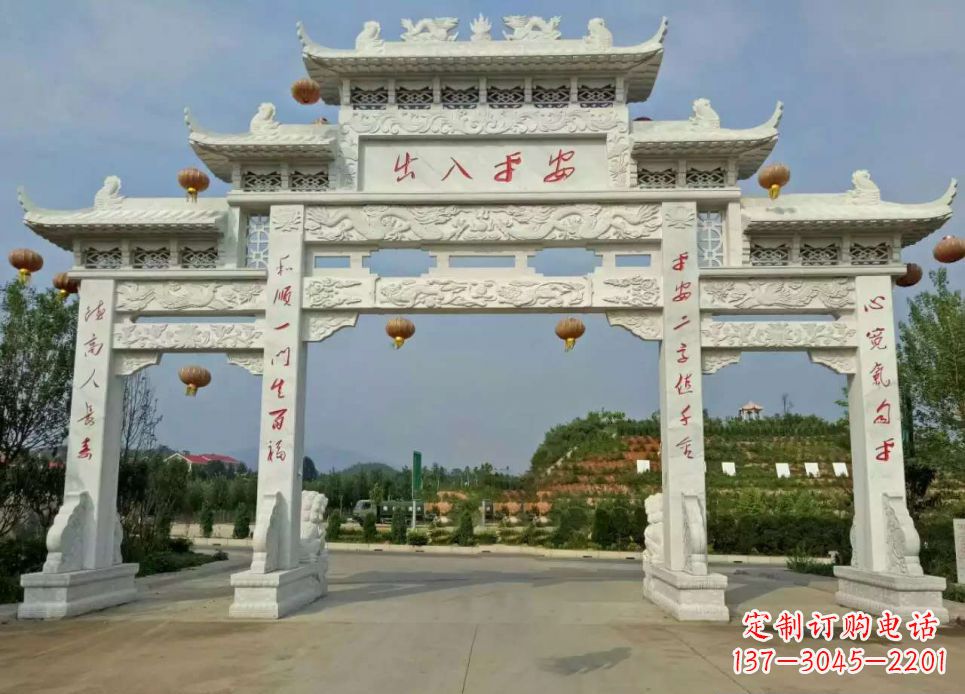 烟台中领雕塑的汉白玉三门石牌坊雕塑