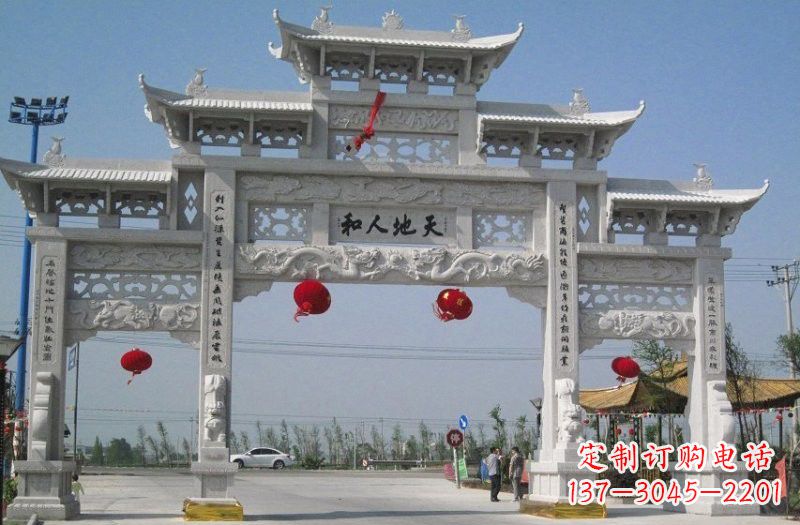 烟台汉白玉三门五楼牌坊石雕,让艺术永恒不朽