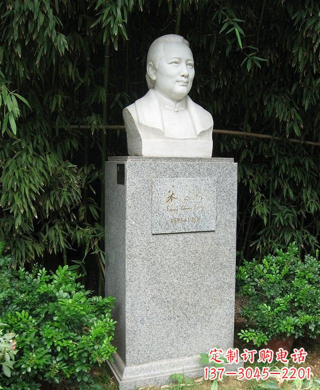 烟台宋庆龄头像雕塑——荣耀中华历史瑰宝