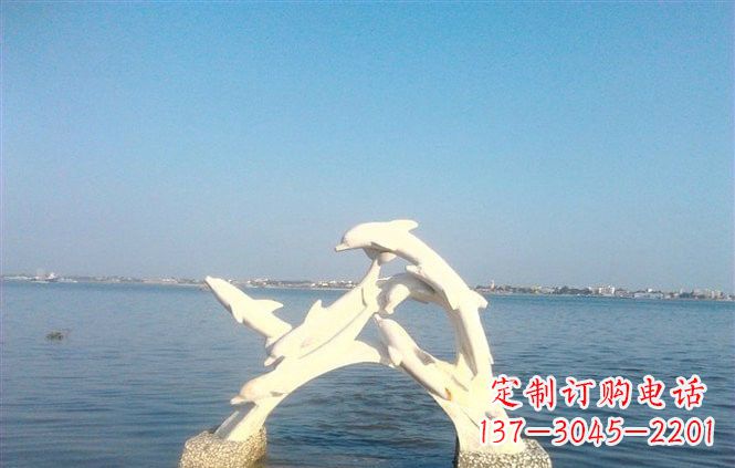 烟台精美汉白玉海豚雕塑