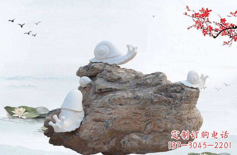 烟台汉白玉蜗牛石雕