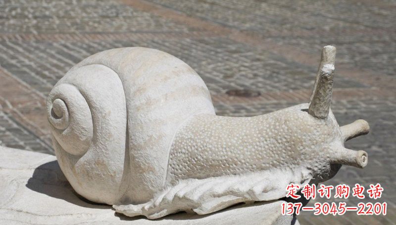 烟台汉白玉蜗牛动物石雕