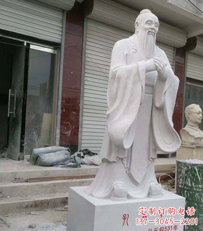 烟台古典传承,庄严的孔子石雕