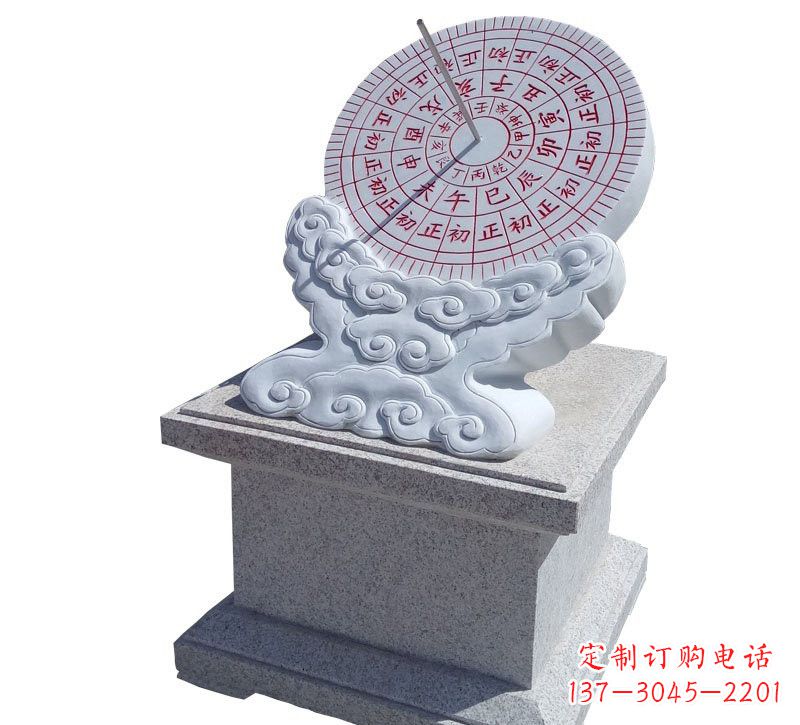 烟台精美汉白玉校园日晷雕塑