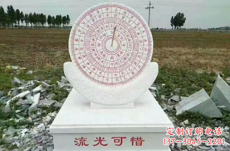 烟台汉白玉校园日晷雕塑,给你一份温暖的回忆