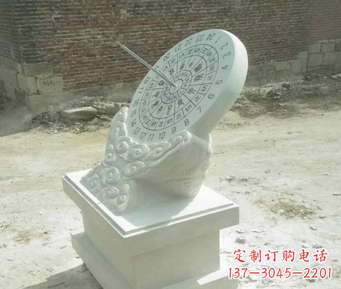 烟台精美绝伦的汉白玉日晷石雕