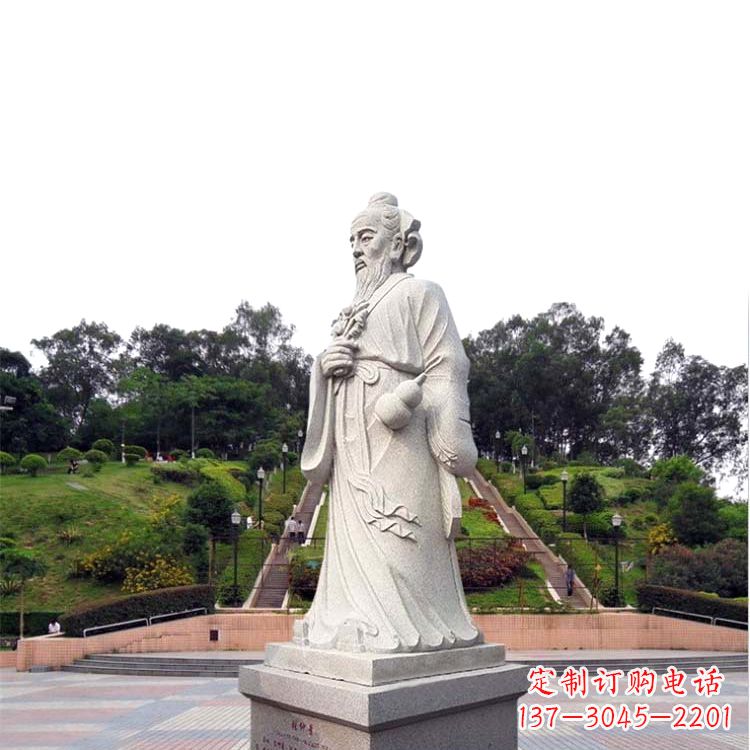 烟台汉白玉张仲景石雕雕塑-公园广场历史名人古代著名医学人物