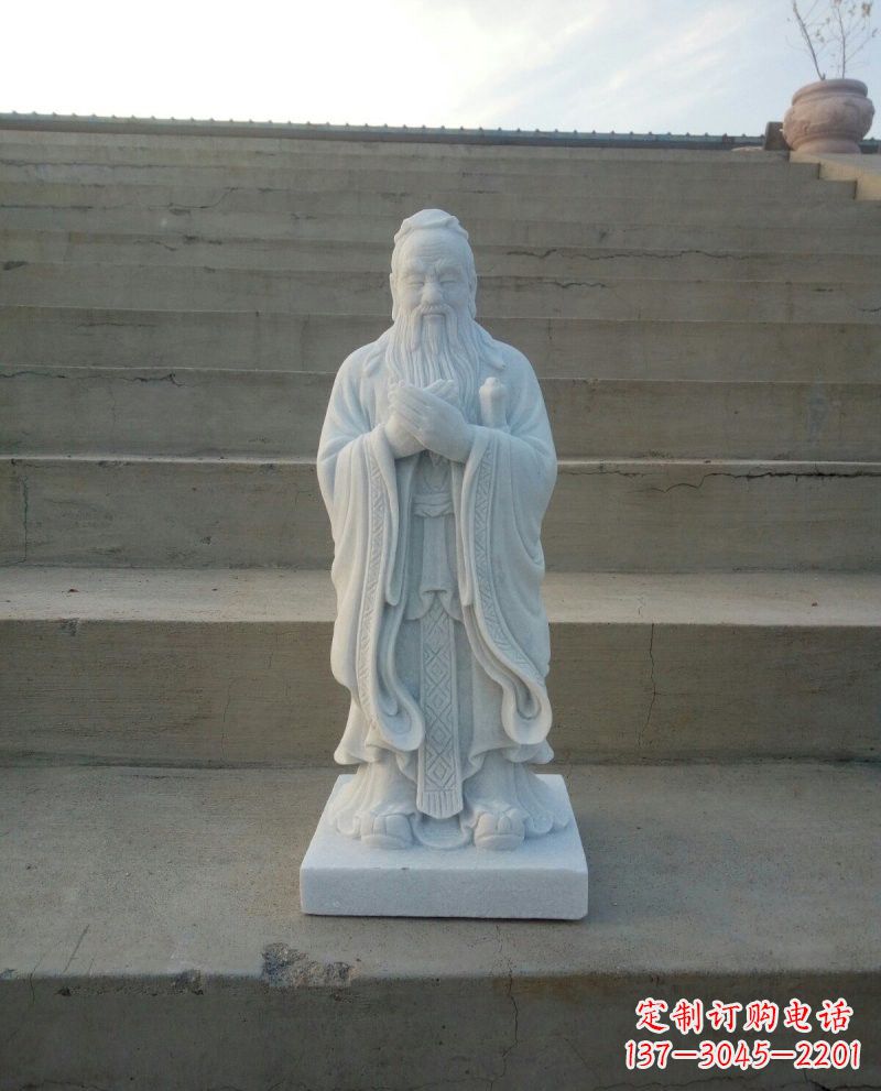 烟台汉白玉孔子石雕,雕刻传承千百年文明