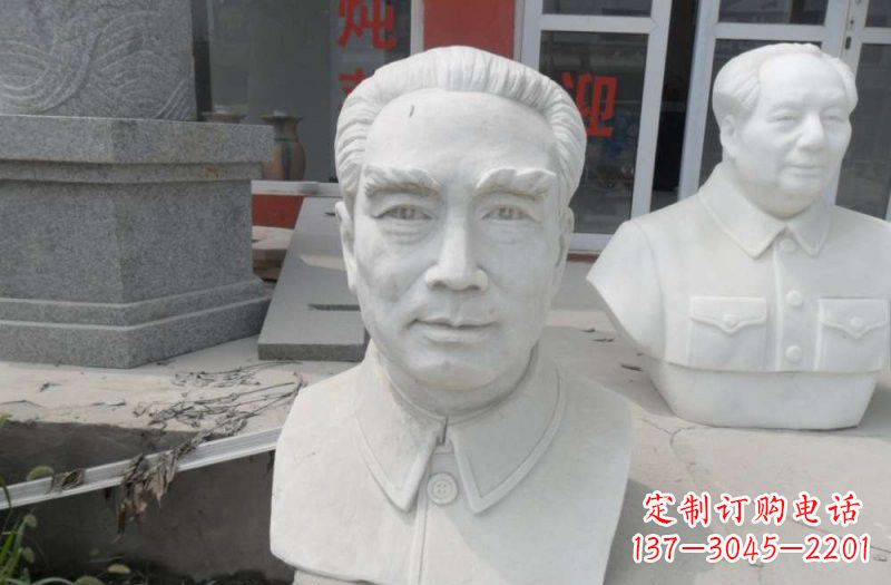 烟台周恩来汉白玉雕塑,传承无穷智慧