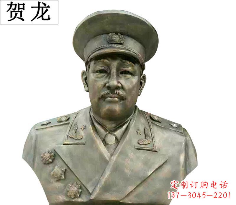 烟台领雕塑是一家专业从事伟人铜雕制作的厂家,…