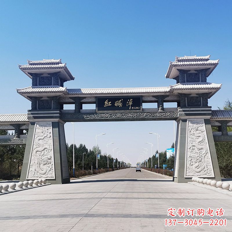 烟台红碱淖景区石雕汉阙大门