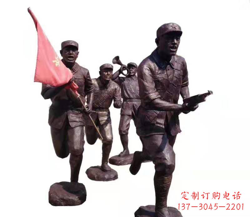 烟台红军人物雕塑广场景观雕塑户外摆件