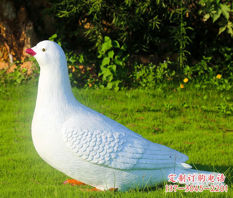 烟台红旗和平鸽雕塑—倡导和平与爱的象征