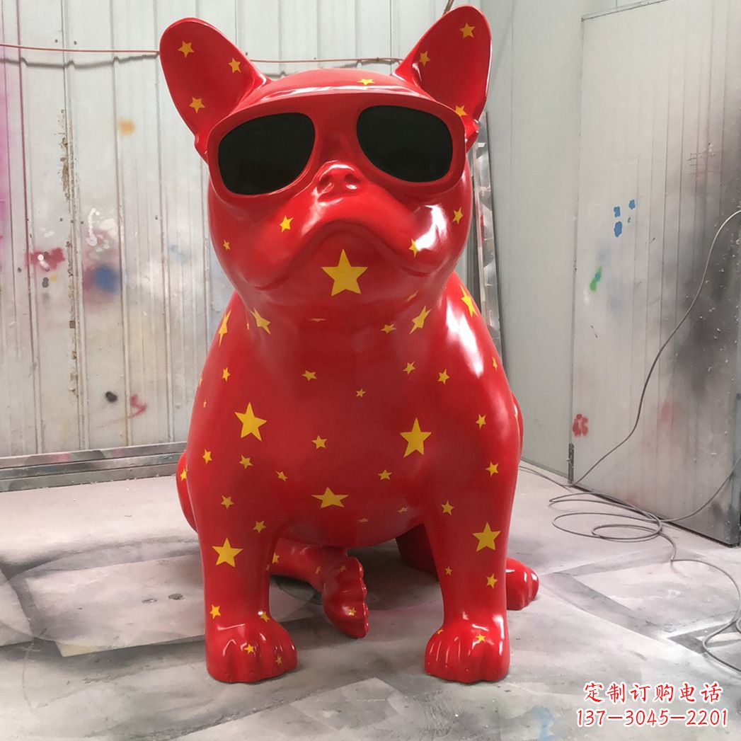 烟台红色眼镜狗公仔玻璃钢生肖动物美陈摆件