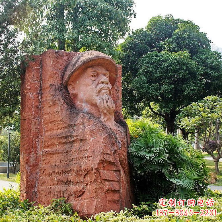 烟台红砂岩石刻林则徐雕塑,尊贵经典的定制