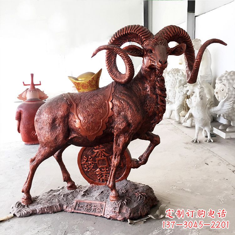 烟台红阳开泰精美的缅甸铜山羊雕塑