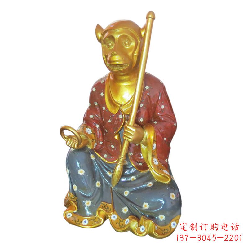 烟台猴-玻璃钢彩绘生肖雕塑