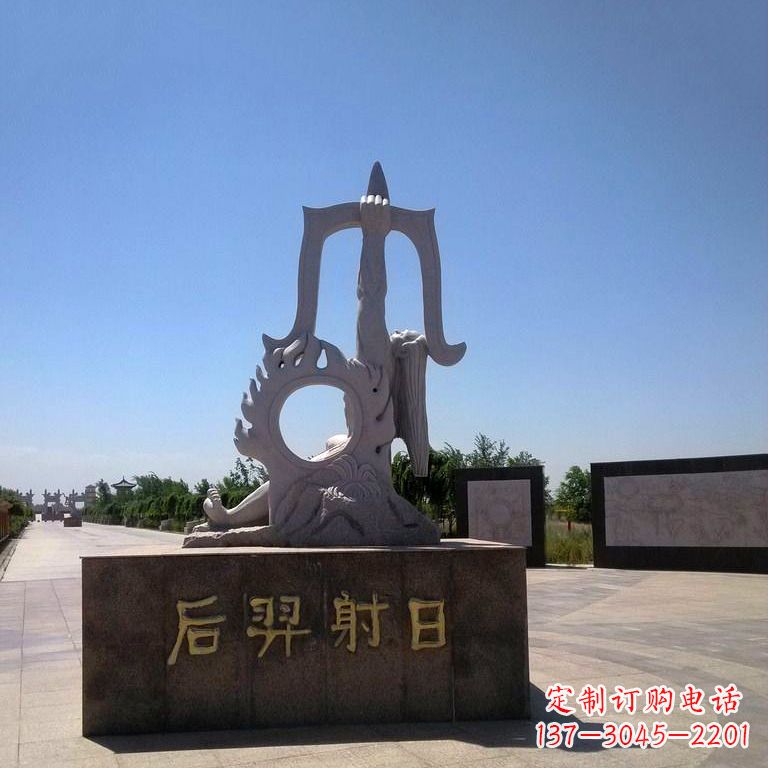 烟台后羿射日景观雕塑
