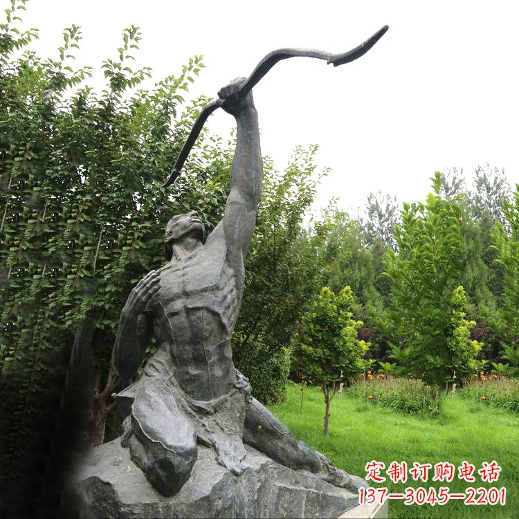 烟台后羿射日青石雕塑