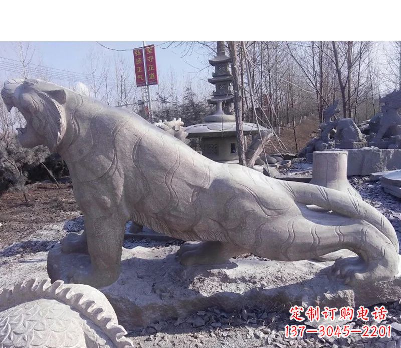 烟台虎啸山林动物石雕