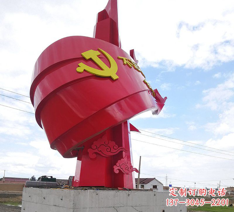 烟台展现党旗文化的不锈钢党旗雕塑