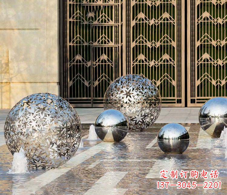 烟台户外不锈钢花形镂空球喷泉雕塑