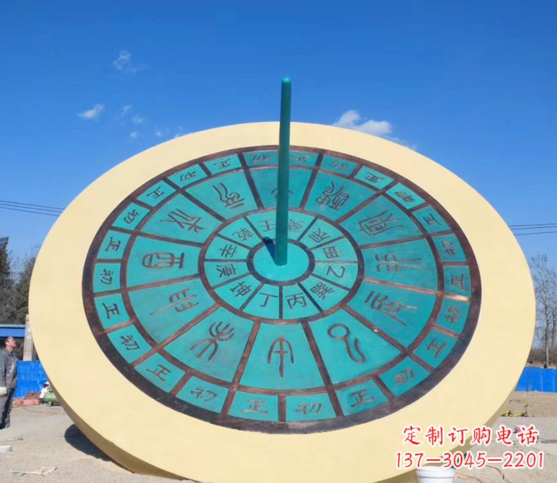烟台优雅百搭:不锈钢日晷雕塑