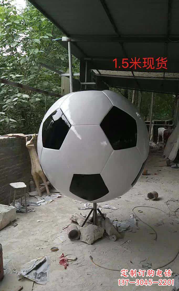 烟台户外不锈钢足球雕塑