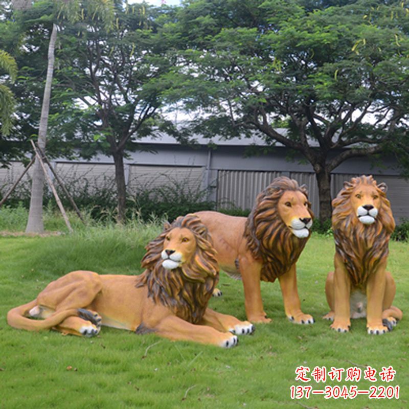 烟台把公园里的斗勇气释放出来--领雕金刚户外仿真狮子雕塑