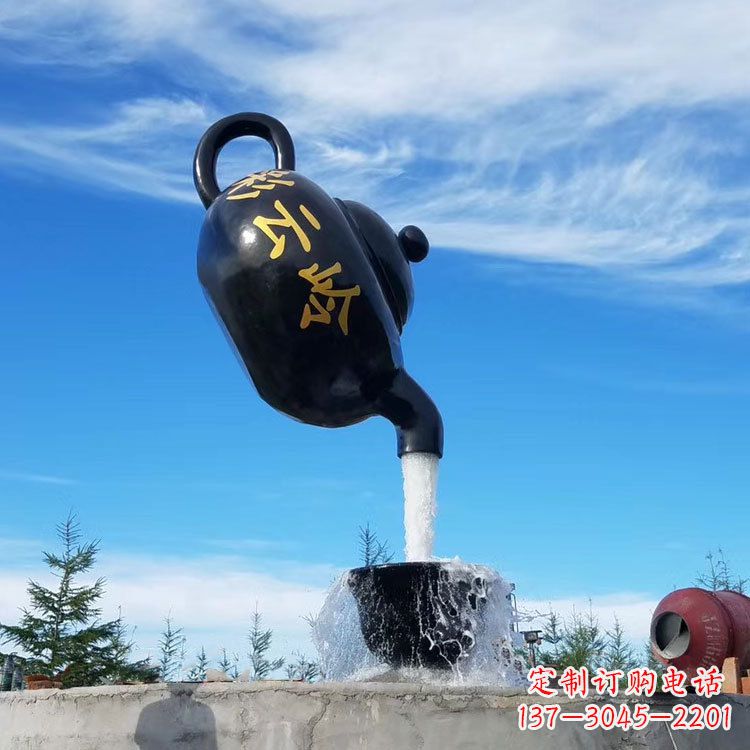 烟台户外悬空壶景观喷泉