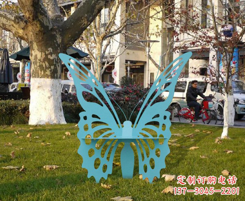 烟台中领雕塑专业定制不锈钢蝴蝶雕塑座椅