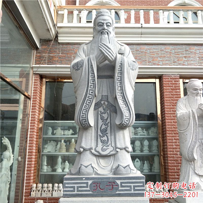 烟台花岗岩石雕校园孔子雕像