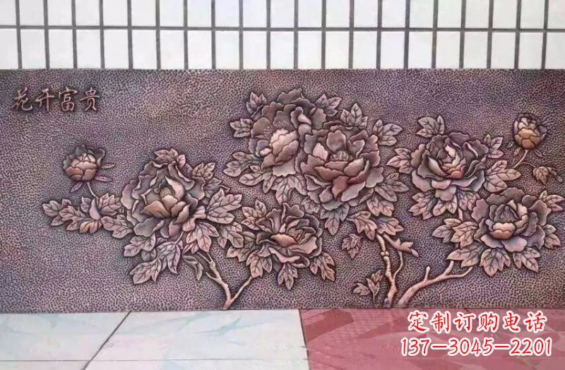 烟台精美绝伦的牡丹铜浮雕